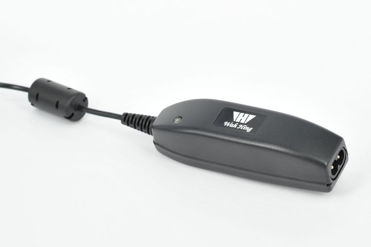 produkt_wah-hing_kundunik-stromforsorjning_02.jpg